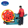 Nail Making Machine