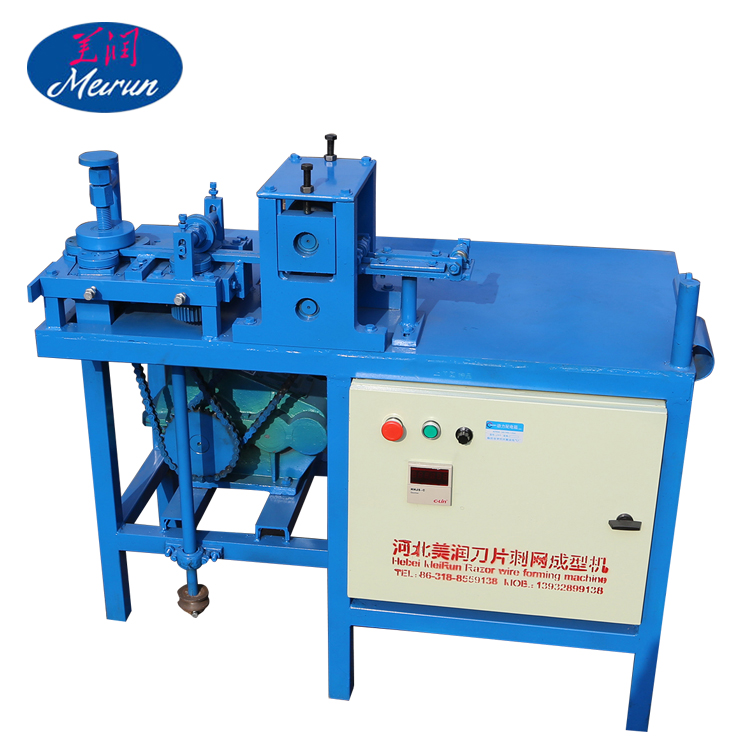 Factory sales fully-automatic razor barbed wire making machine/Concertina barbed razor wire making machine for sale 