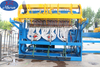 Best Quality Hot Sale 2500mm Welded Wire Mesh Machine Production Line
