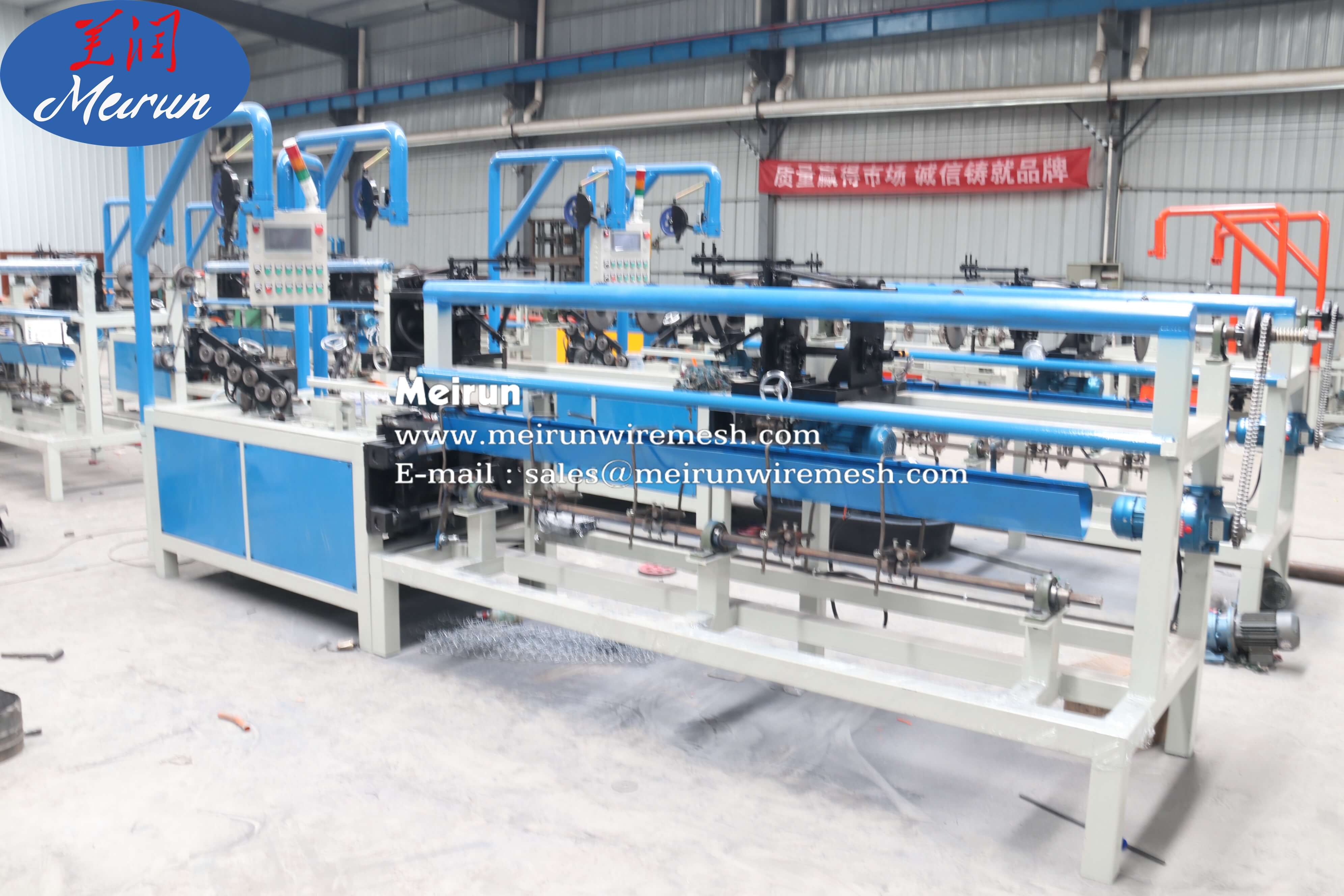 Soccer Field Chain Link Fence Making Machine