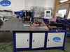 V Type 2D Wire Bending Making Machine 