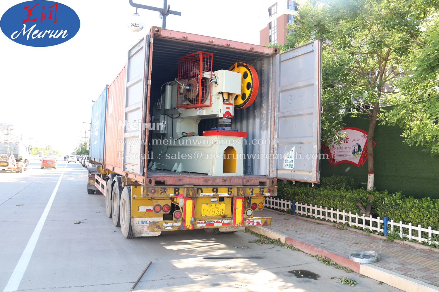 Perforated Metal Sheet Making Machine Punching Round Hole Net Machine 