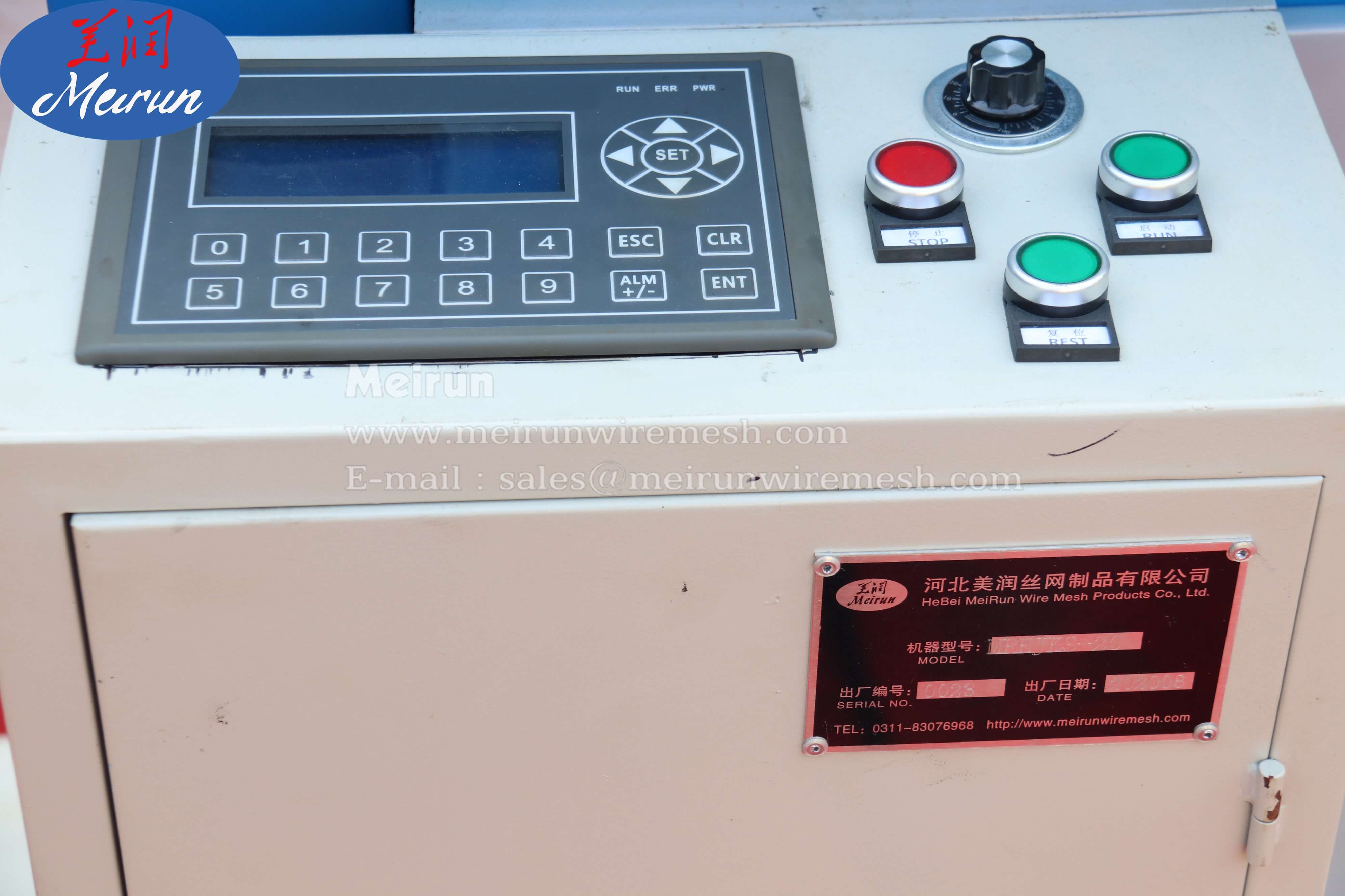 Bailing Loop Wire Welded Machine 