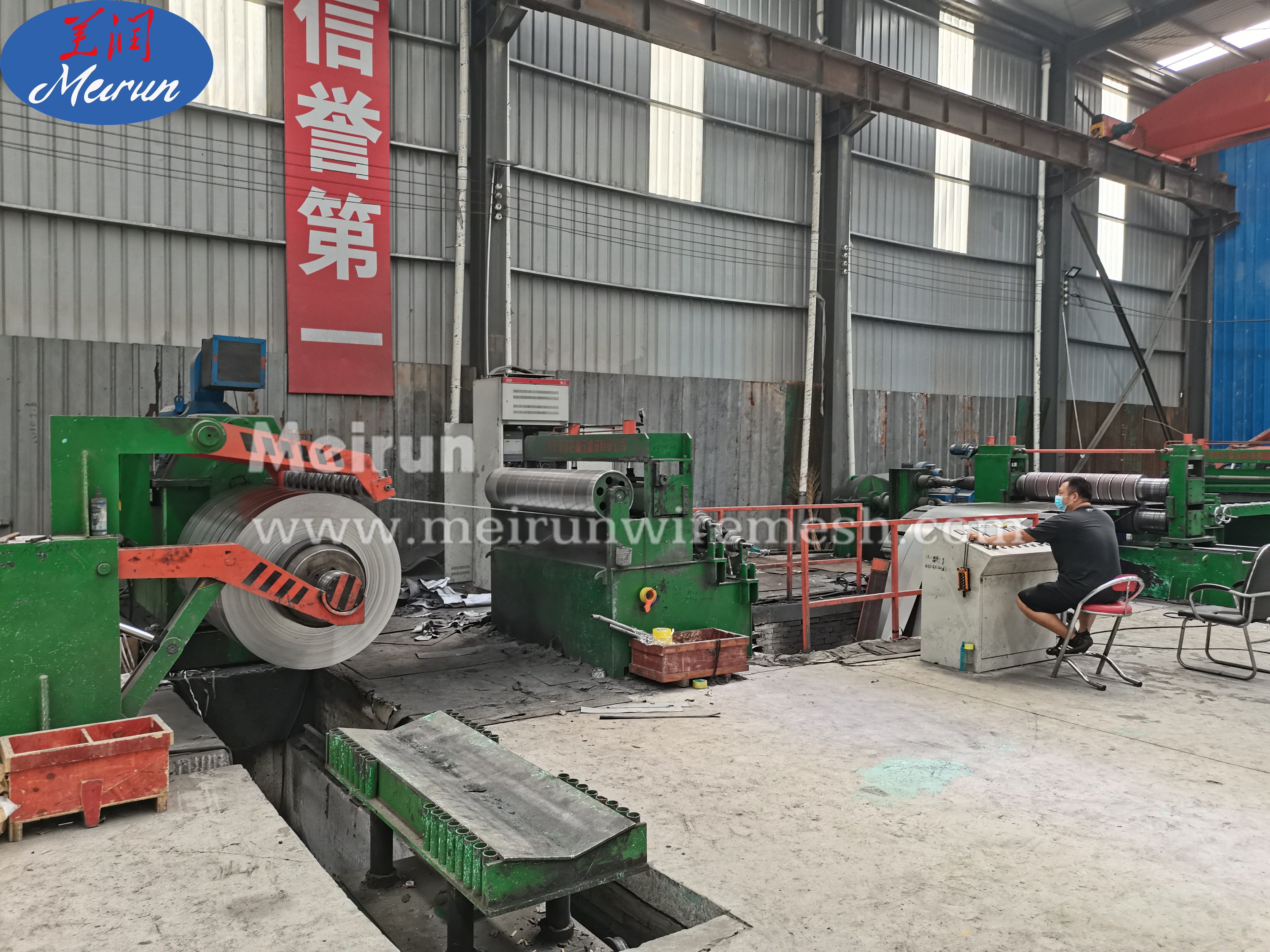 High Speed Copper And Steel Wire Plate Slitting Making Machine